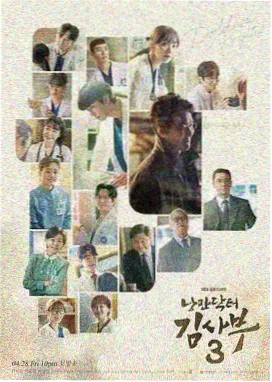 高清电视剧免费看-山河令